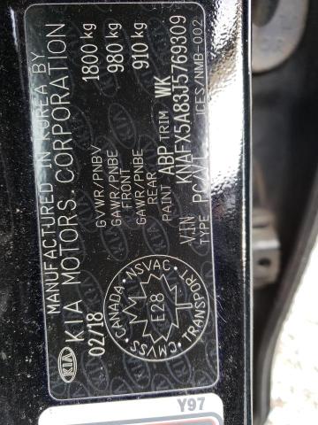 2018 KIA FORTE EX - KNAFX5A83J5769309