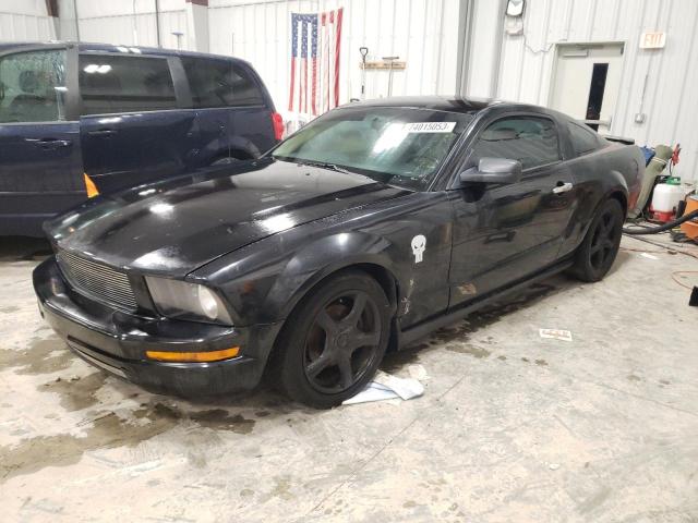 2008 Ford Mustang VIN: 1ZVHT80N485179630 Lot: 74015053