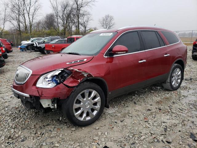 2010 Buick Enclave CXL