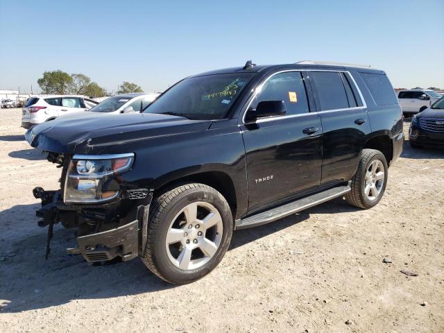 2020 Chevrolet Tahoe 