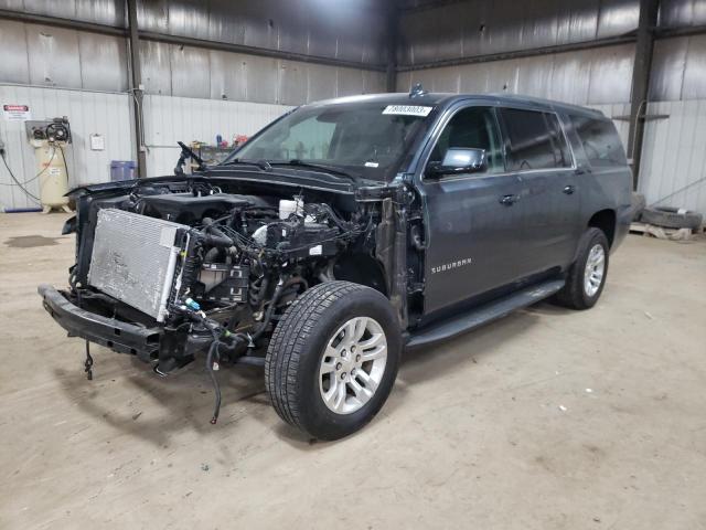 2020 Chevrolet Suburban 