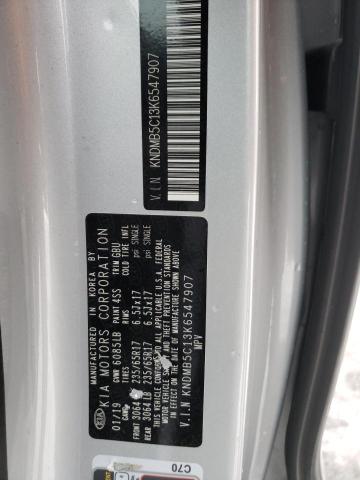 2019 KIA SEDONA LX - KNDMB5C13K6547907