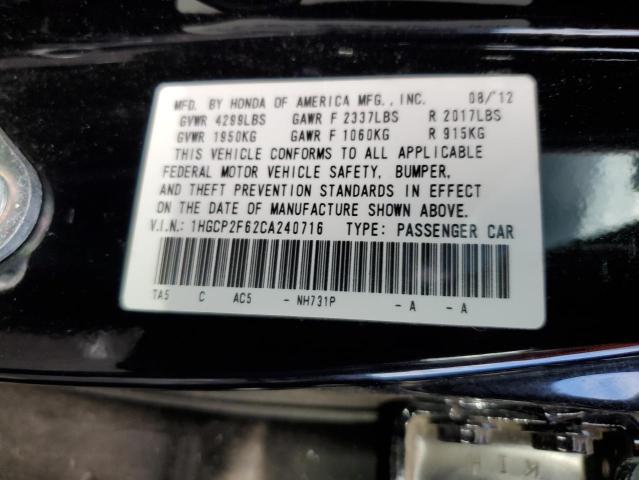  HONDA ACCORD 2012 Чорний