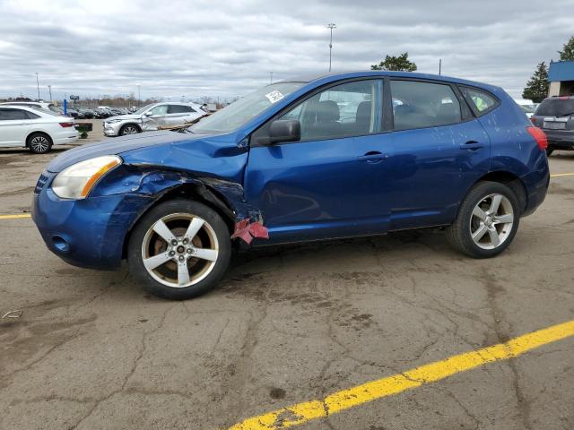 2008 Nissan Rogue S