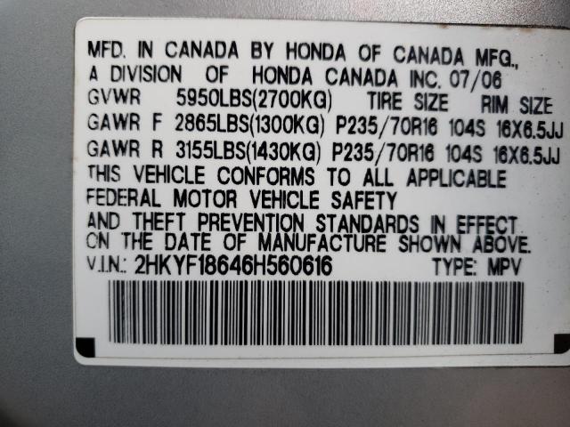 2006 Honda Pilot Ex VIN: 2HKYF18646H560616 Lot: 77669753