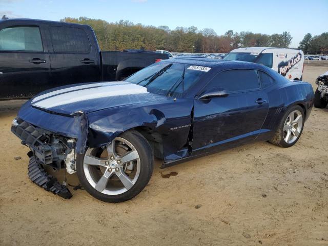 2012 Chevrolet Camaro LT