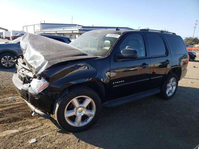 2007 Chevrolet Tahoe 