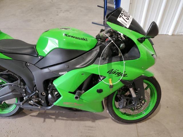 2008 KAWASAKI ZX600 P - JKAZX4P198A044295