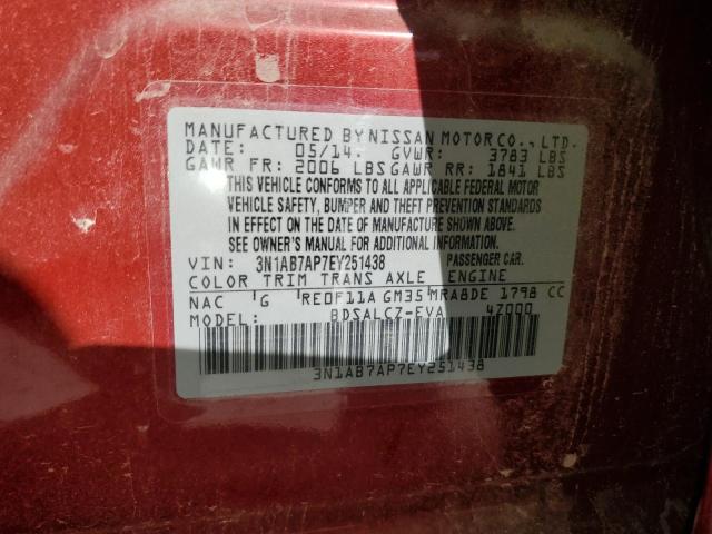 3N1AB7AP7EY251438 Nissan SENTRA S