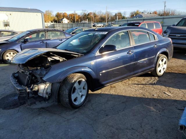 2007 Saturn Aura XE