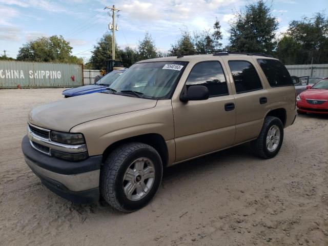 2006 Chevrolet Tahoe 