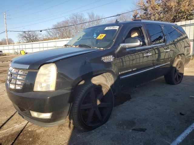 2007 Cadillac Escalade ESV 