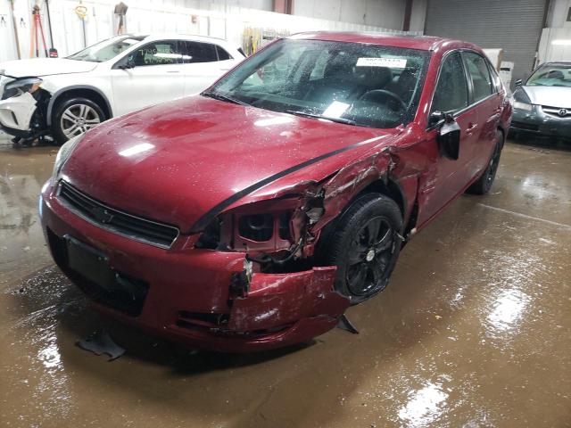 2008 Chevrolet Impala LT