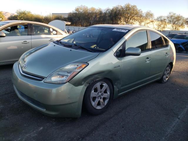 2008 Toyota Prius 