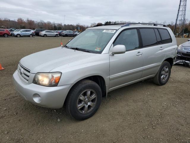 2005 Toyota Highlander Limited