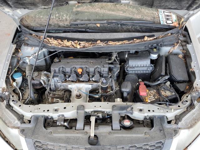 2HGFG3B50DH508777 | 2013 Honda civic lx
