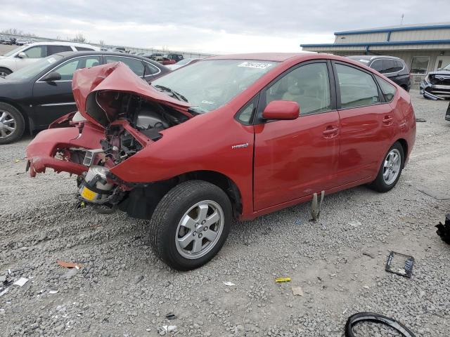 2008 Toyota Prius 