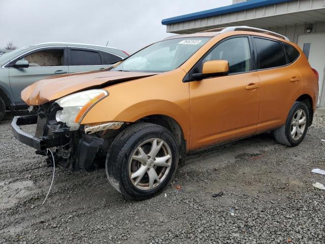 2008 Nissan Rogue S