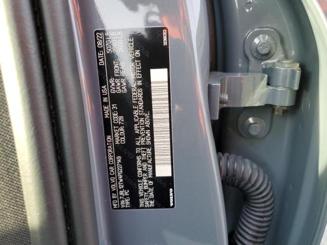 2023 VOLVO S60 PLUS 7JRL12TW4PG227149