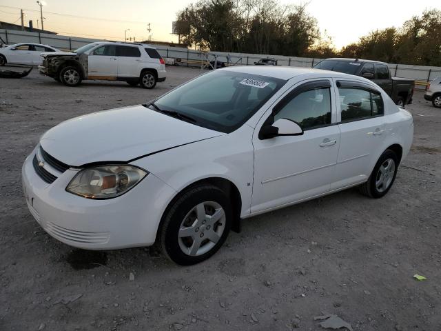 2008 Chevrolet Cobalt LT