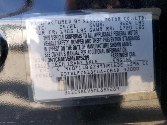 2021 NISSAN VERSA SV - 3N1CN8EV5ML885289