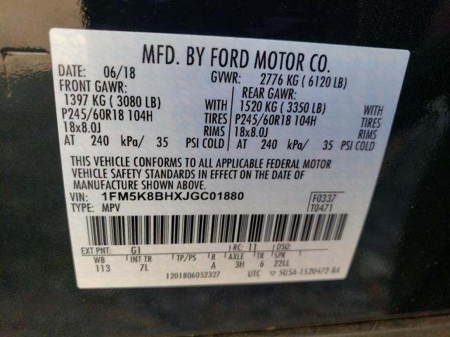 1FM5K8BHXJGC01880 Ford EXPLORER