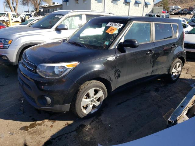 2017 Kia Soul +