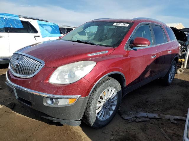 2010 Buick Enclave CXL