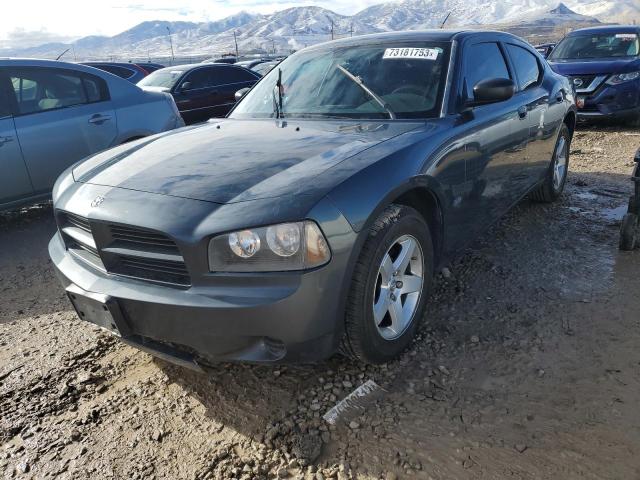 2008 Dodge Charger 