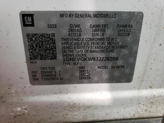 2018 CHEVROLET TRAVERSE L - 1GNEVGKW9JJ226364