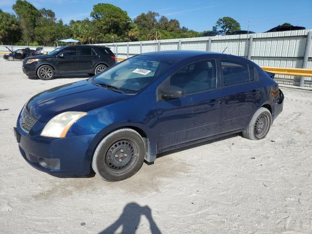 2007 Nissan Sentra 2.0