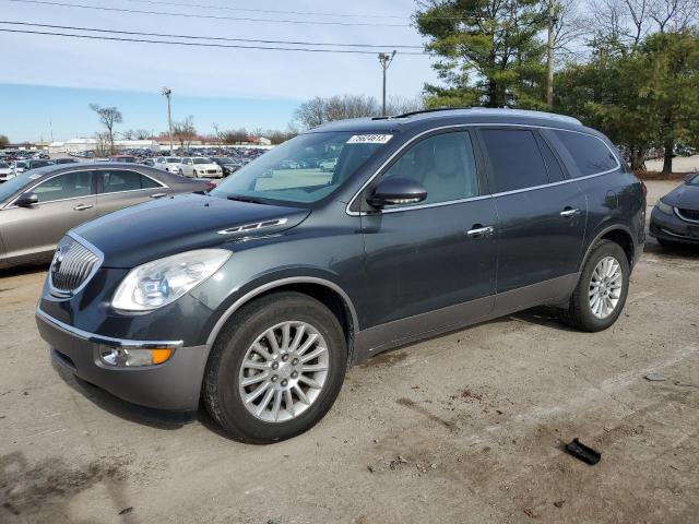 2011 Buick Enclave CXL