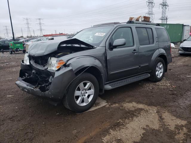 2008 Nissan Pathfinder S