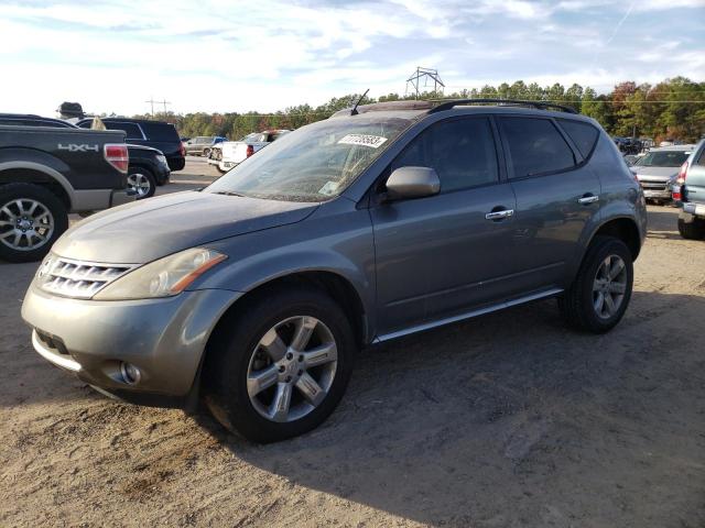 2007 Nissan Murano SL