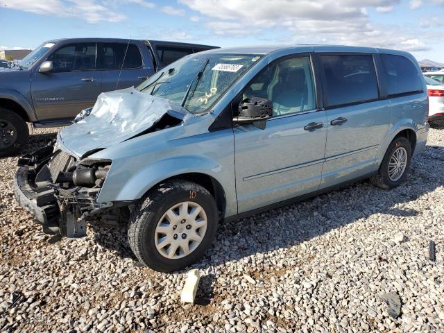 2008 Chrysler Town & Country LX