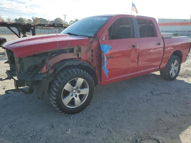 2010 Dodge Ram 1500 