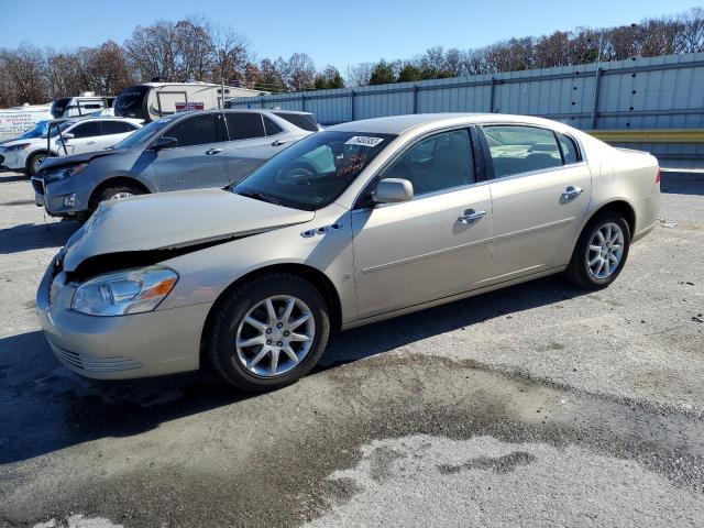 2008 Buick Lucerne CXL