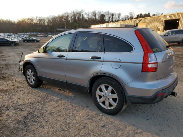 JHLRE48558C073572 | 2008 Honda cr-v ex