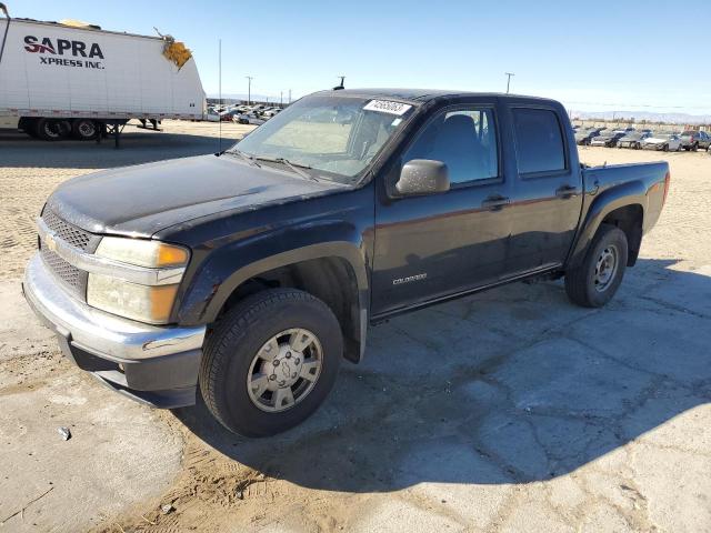 2005 Chevrolet Colorado 