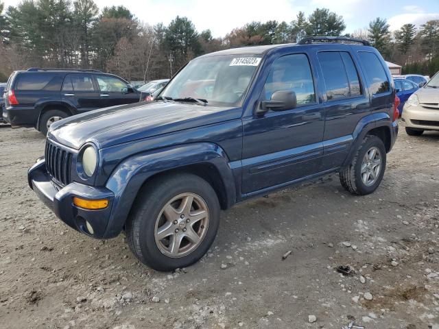 2003 Jeep Liberty Limited