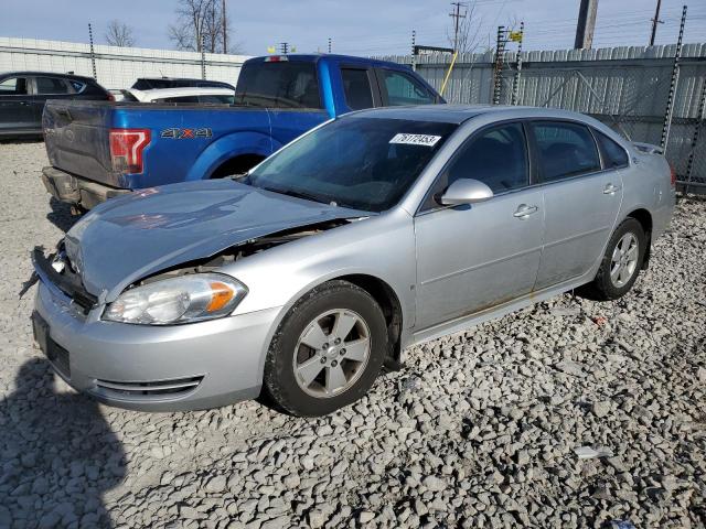 2009 Chevrolet Impala 