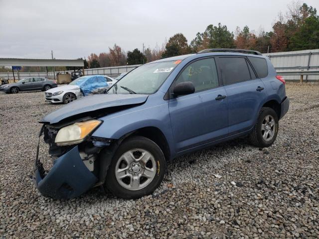 JTMBF4DV4B5038731 | 2011 Toyota rav4