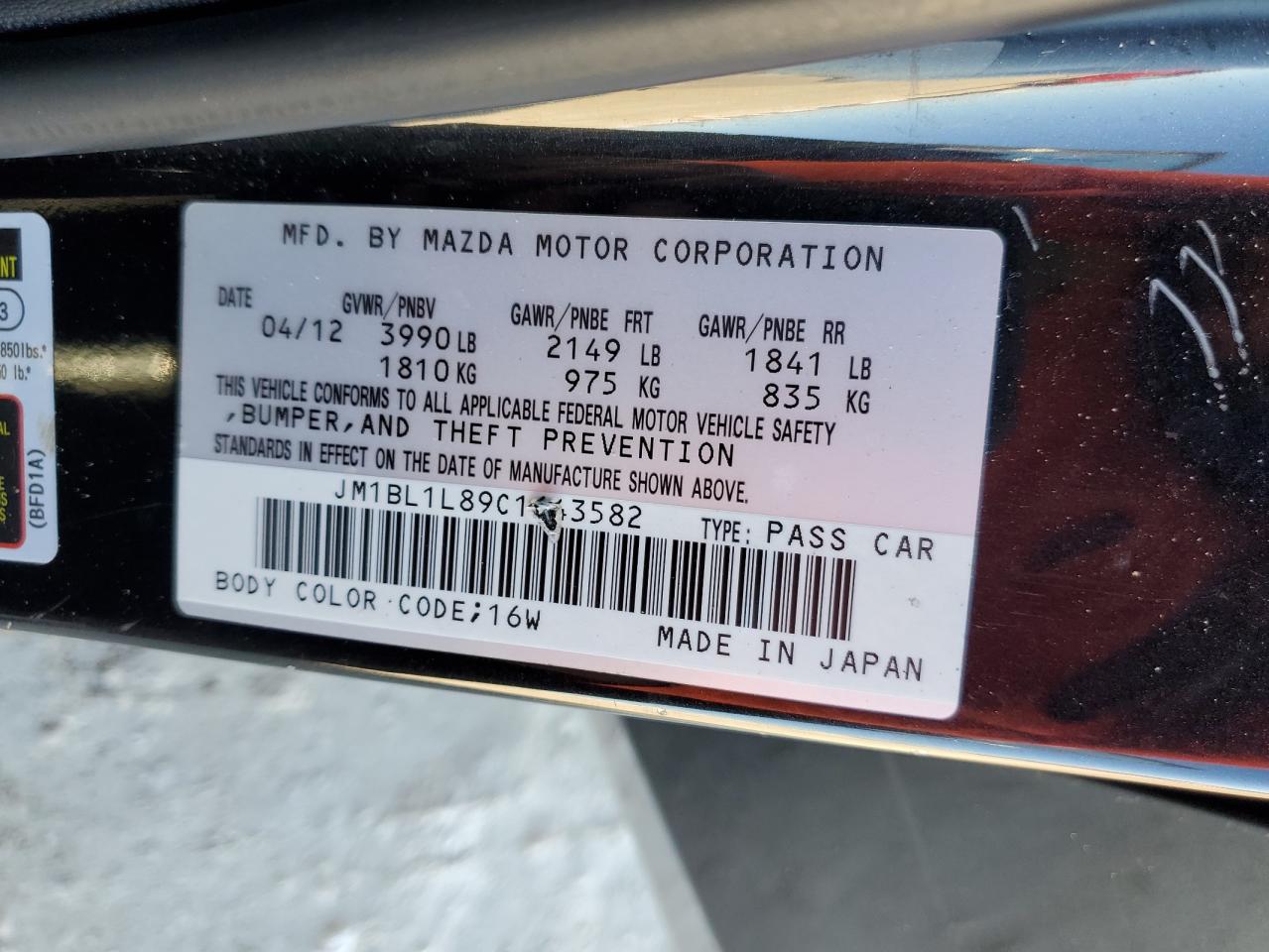 2012 Mazda 3 I vin: JM1BL1L89C1643582