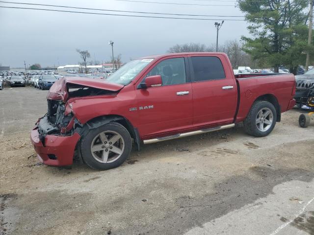 2009 Dodge Ram 1500 