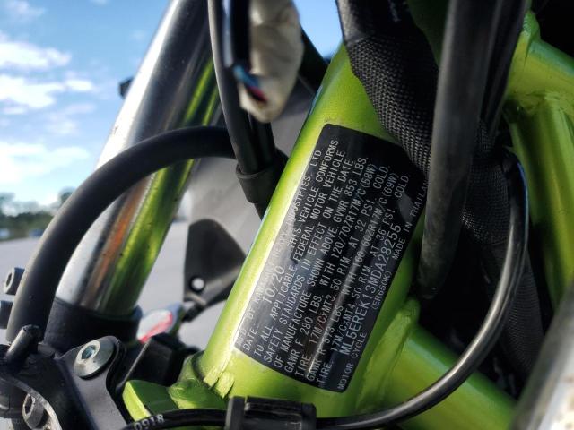 2021 KAWASAKI ER650 K - ML5EREK13MDA28255
