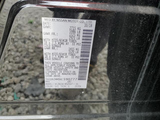 5N1DR2MM0KC590777 Nissan Pathfinder S