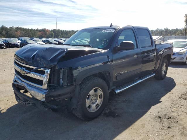 3GCXKSE2XAG129780 | 2010 Chevrolet silverado k1500 lt