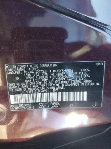 Image 12 of 2012 Scion xB salvage vehicle - Lot #75951743 at Copart