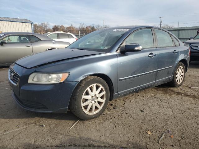 2008 Volvo S40 