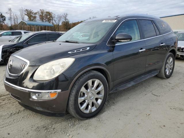 2012 Buick Enclave 